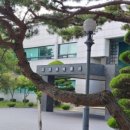 교과서박물관 이미지