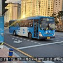 경일자동차공업사 이미지