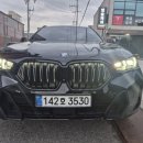 율하점 현대자동차 이미지