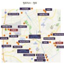 CU두진점 네이버블로그
