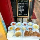 구로디지털단지 돈까스 무한리필 :: 혼밥하기 좋은 구디 밥집 생앤맥주판