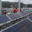 수상에너지태양광발전소 이미지