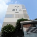 행선로10 이미지