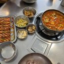 팔공팔팔