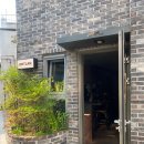아차산역 와인바 / 오트란 가격 및 후기