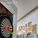 애니메하우스