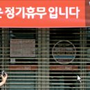 (주)미찌유통 이미지