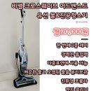 어드밴스드웨이브 이미지
