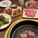 에스지다인힐로스옥한남점 | [한남] ‘로스옥’ _ 여기가 그렇게 맛있다고?! _ 소고기 로스구이 전문점 솔직후기🥓 (8/10)