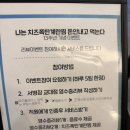 병장부대찌개와 찬 | 교대역 맛집|10년 단골 교대 부대찌개 찐맛집 [서병장] 주차/세트메뉴/가격/솔직후기