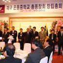 은풍중학교 이미지