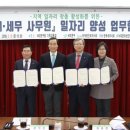 세종세무회계 이미지