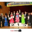 토성초등학교 이미지