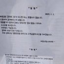 최임선맘스테라피