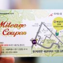 뽕잎사랑샤브샤브칼국수보쌈 이미지