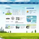 (합자)서진 이미지