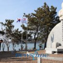 부안해양경찰서(위도파출소)