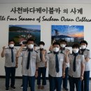 공단카서비스 이미지