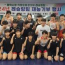 평택시청 이미지