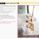 올리브인테리어 - 북구 학정로 50 | 올리브인테리어