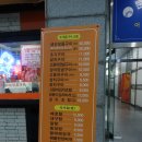 어굼터 티스토리