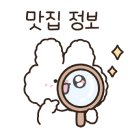 샹하이탄 - 영등포구 | 샹하이탄