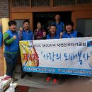 새천일