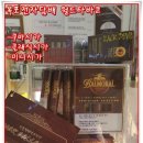 월드타바코