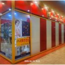 아이비스안경콘텍트 이미지