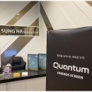 충북스크린골프실내연습장 이미지