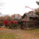 그림같은집 이미지