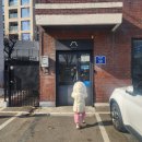 아차산로 | 구리카페 아차산로59 고양이가 있는 아늑한 한옥카페 아이랑 가기좋은 카페