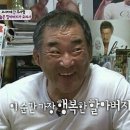 고일 이미지