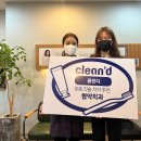 본 치과의원 이미지