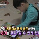 준아 이미지