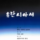 크리스천중고서점 이미지