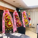 jk스포츠산업