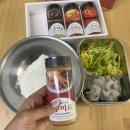 [다이음] 집밥 뚝딱 만능양념장 | [올댓쿡] 주미료 만능양념장 워킹맘 추석선물세트 요리초보 간편한 김치전 후기