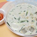 산수칡냉면 - 고양시 덕양구 화중로152번길 6-30 | [목동 맛집/배달] 산수칡냉면 목동점 서리태콩국수 내돈내산 후기｜콩국수 청양고추 조합