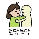 연두약국 이미지