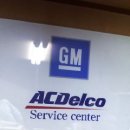 규카센타 이미지