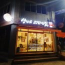 24시 뽑기방 이미지