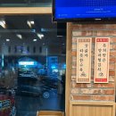 원할머니보쌈족발김해 - 김해시 삼계중앙로 73-3 | 원할머니보쌈족발김해