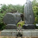 지리산추성민박 이미지