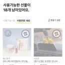 내 손으로 그리다 보태니컬 아트 | 새로운 날을 그리다 잠들면