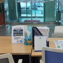 인천광역시청(민원동) 이미지