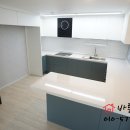 우림아파트사거리 이미지