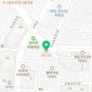 투다리봉화점 - 중랑구 | 투다리봉화점