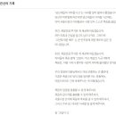 진안-진안-비상-16 이미지