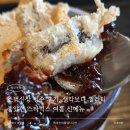 스타벅스 파주가람점 | 스벅신상 빙수 후기, 생각보다 퀄리티 좋았던 스타벅스 여름 신메뉴